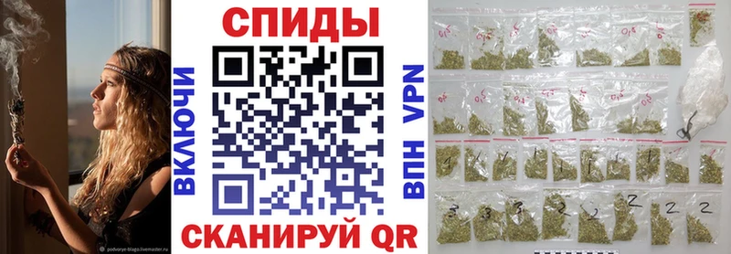 Бутират бутандиол  OMG онион  Иланский 