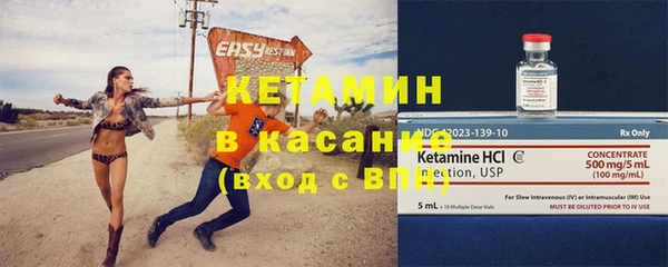 круглые Абинск