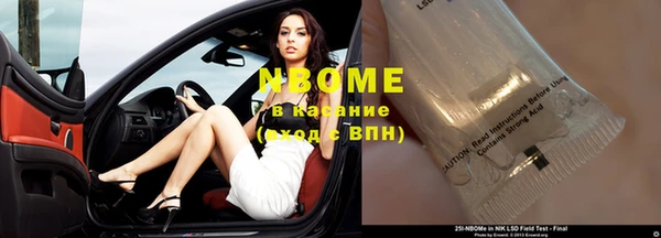 МДПВ Покровск