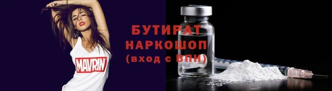 МДПВ Покровск