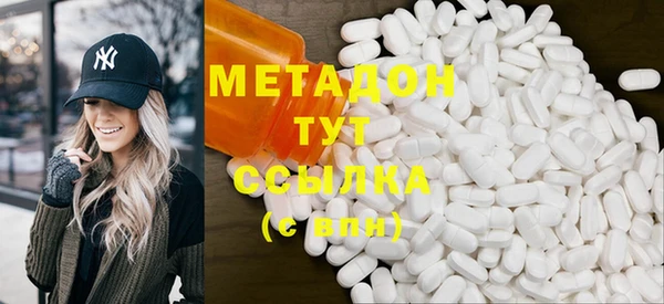 ECSTASY Покров