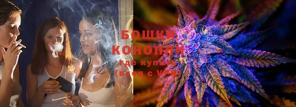 гашик Абаза
