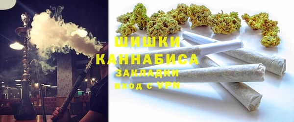гашик Абаза
