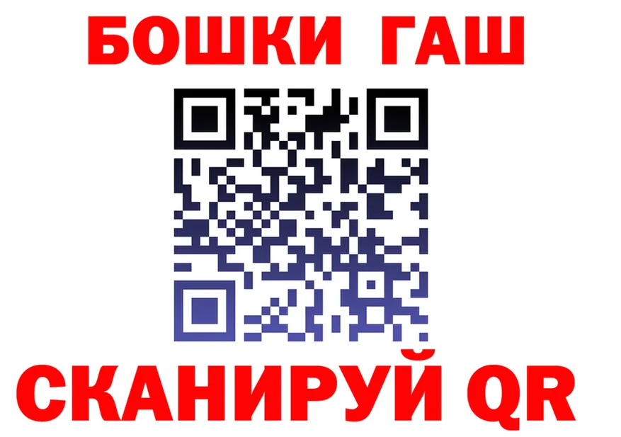 Виды наркоты мориарти состав Иланский
