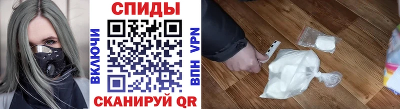 это Telegram  цена   Иланский  МЕТАМФЕТАМИН винт 