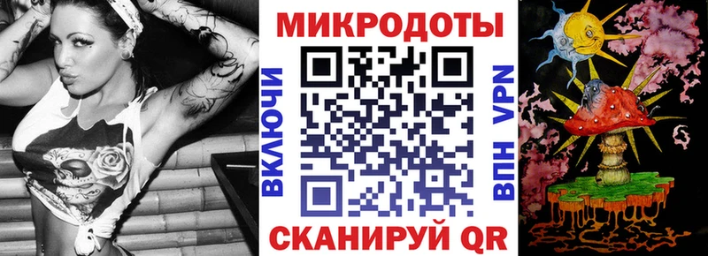 Псилоцибиновые грибы Cubensis  Иланский 